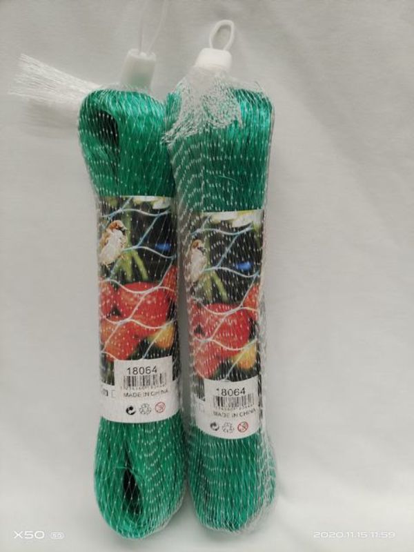 Durable 2x5M Garden Anti Bird Net set of 10, protects fruits and plants from birds while allowing sunlight and rain.
