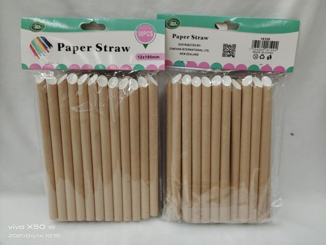 Eco-friendly paper straws in natural color, 12 x 195mm, bulk pack of 180, ideal for sustainable sipping at events.