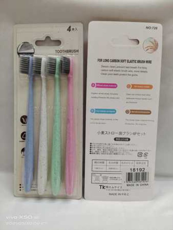 48-piece set of colorful toothbrushes with ultra-soft bristles for effective dental care and comfortable grip.