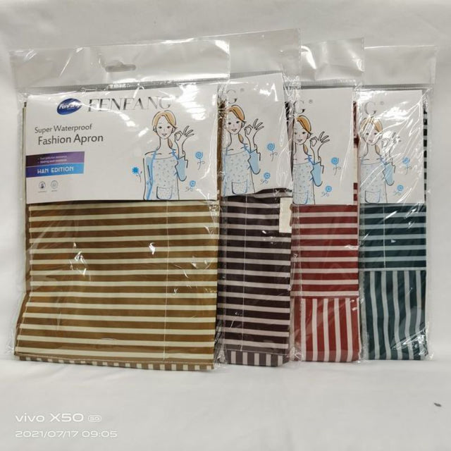 Set of 12 vibrant Stripe Aprons, 70 x 65cm, with adjustable straps for cooking, crafting, and everyday use.