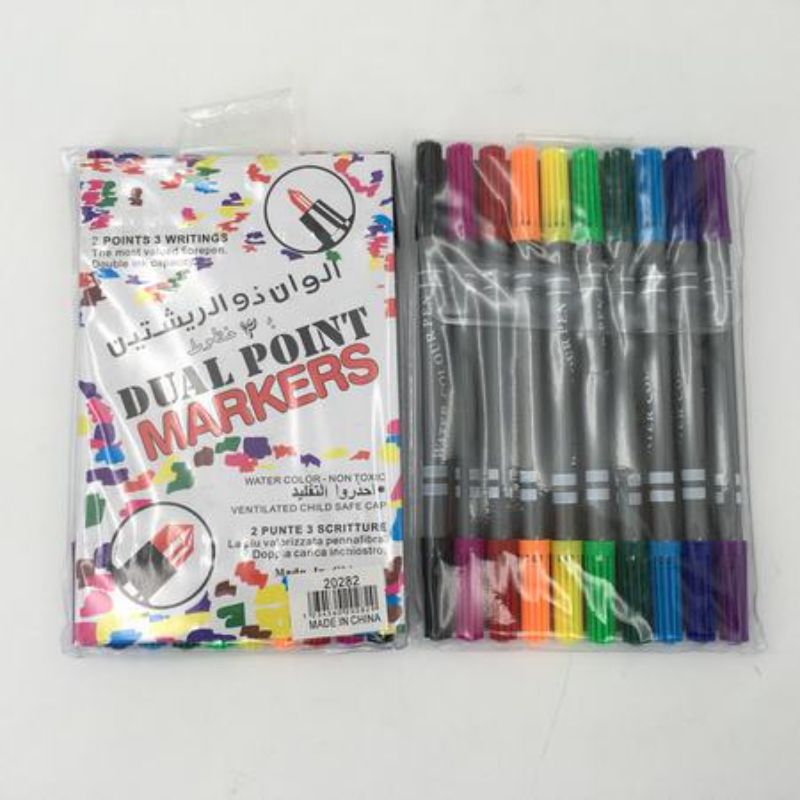 Vibrant dual-tip watercolour pens in 12 colors, ideal for precise and broad strokes, perfect for artists of all ages.