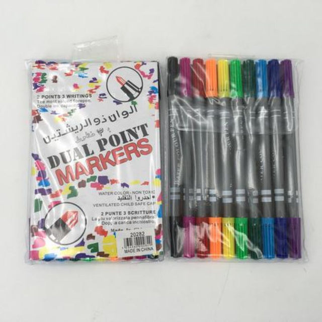 Vibrant dual-tip watercolour pens in 12 colors, ideal for precise and broad strokes, perfect for artists of all ages.