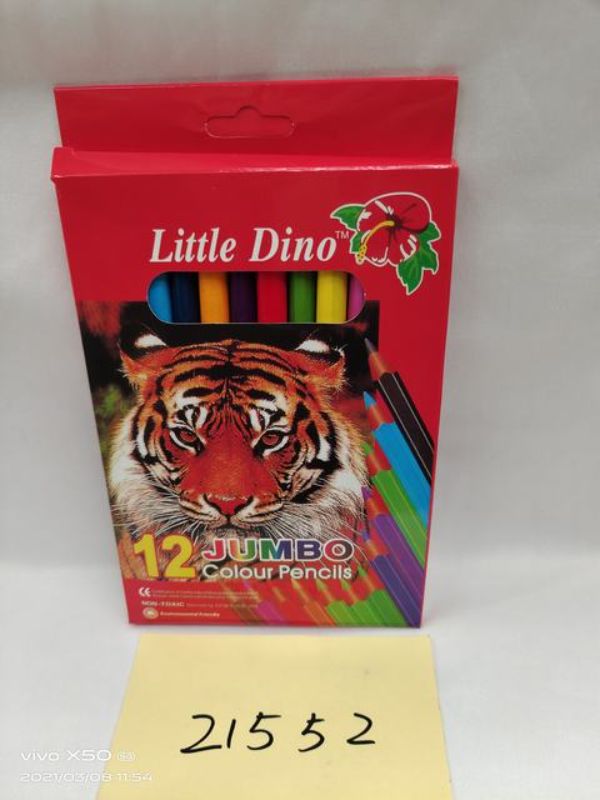 Vibrant jumbo color pencils in a 12pc pack, perfect for artists seeking smooth, bold colors for various projects.