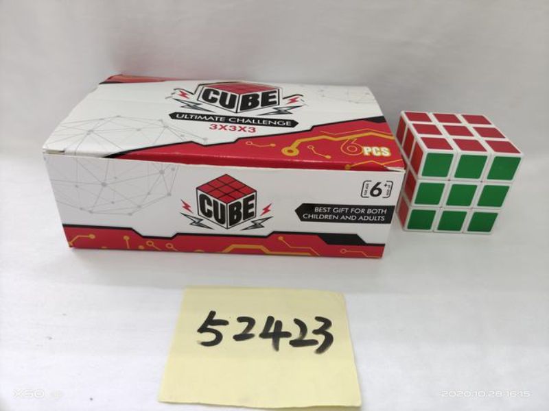 Colorful Magic Cube set of 12, designed for creative play and cognitive development for kids and adults.