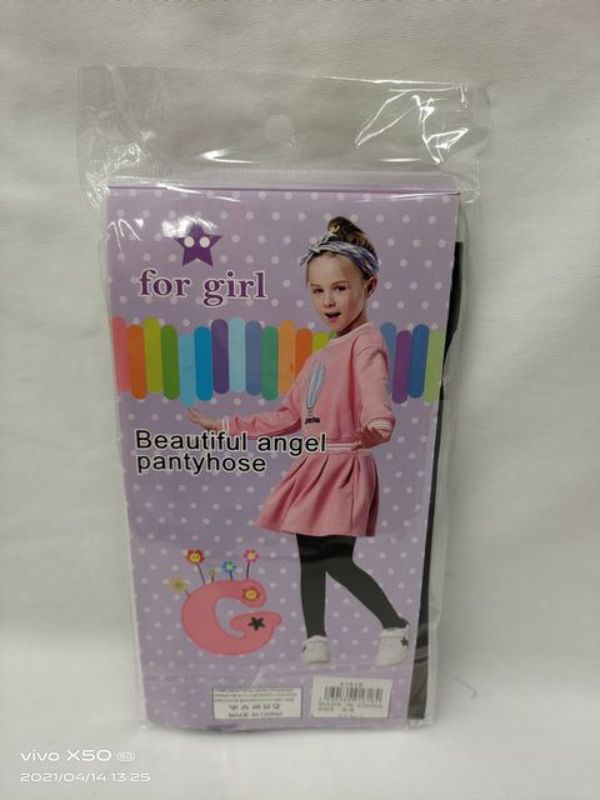 Kid's black tights for ages 6-9, 12-pack, soft stretchy fabric, perfect for layering and active play.