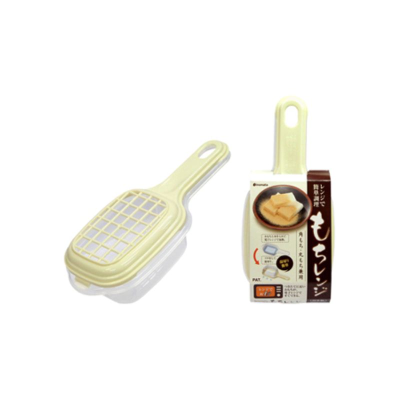 Set of 10 microwave cookers for mochi, 16.9cm diameter, holds 200ml; perfect for quick, tasty mochi desserts.