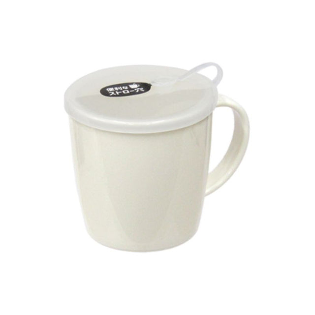 Set of 10 stylish mugs with lids, perfect for hot beverages; size 8.9 x 10.6 x 9.2cm, ideal for home or office use.