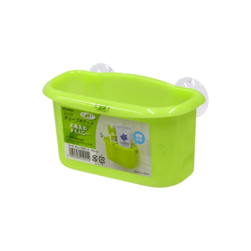 Set of 10 green storage pockets, each measuring 9 x 16.4 x 8.9cm, perfect for organizing various items in any space.