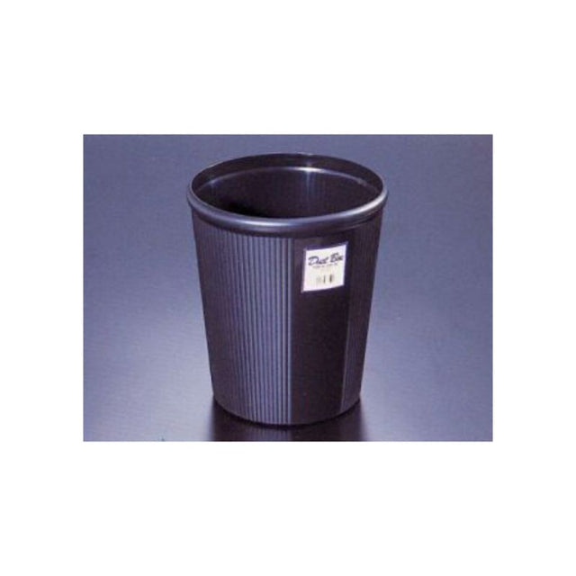 Set of 10 stylish round rubbish bins, each 22cm wide, 25.7cm tall, perfect for home or office waste management.