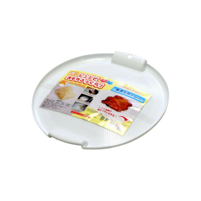 Set of 10 microwave-safe 25cm covers, keeping food warm and preventing splatters while ensuring easy cleanup.