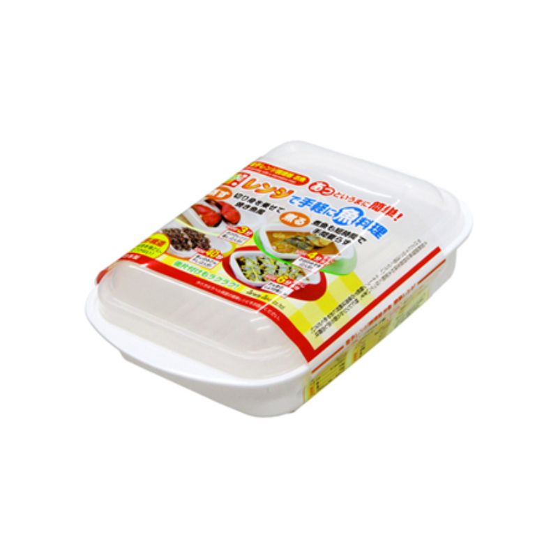 Set of 10 microwave containers (21.8cm) for steaming fish and veggies, designed for easy storage and healthy cooking.