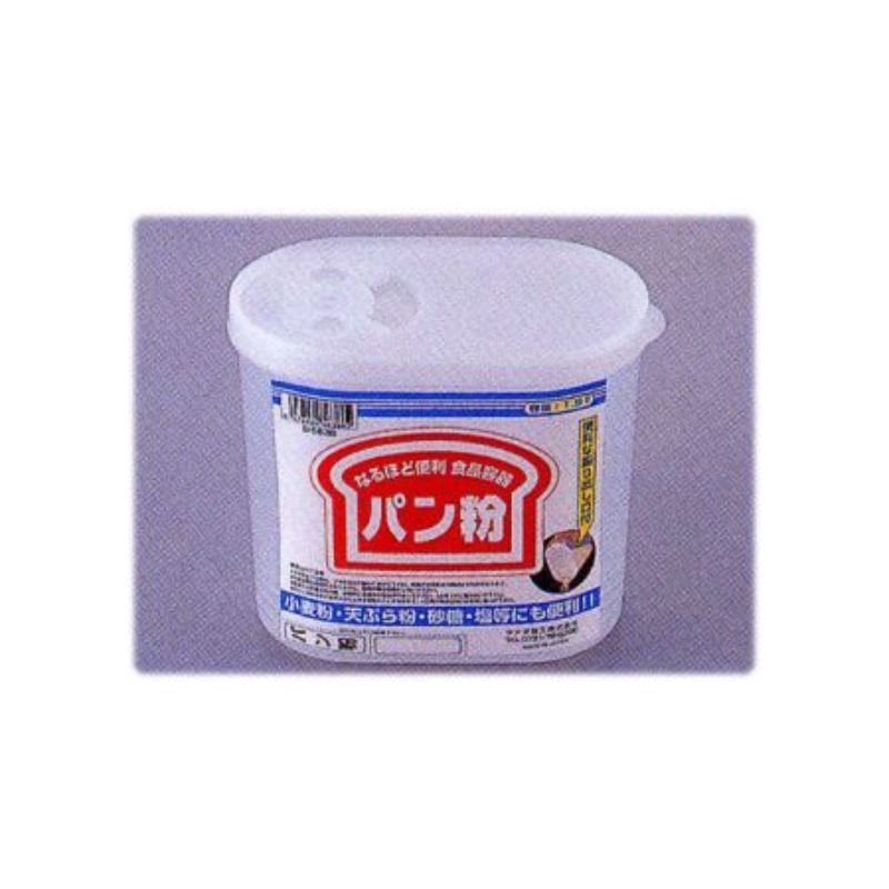 Set of 10 stackable storage containers, each 16.5 x 10.1 x 4.4cm, perfect for organizing home and office essentials.