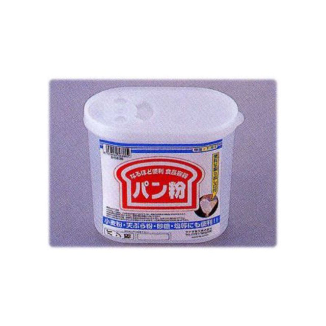Set of 10 stackable storage containers, each 16.5 x 10.1 x 4.4cm, perfect for organizing home and office essentials.