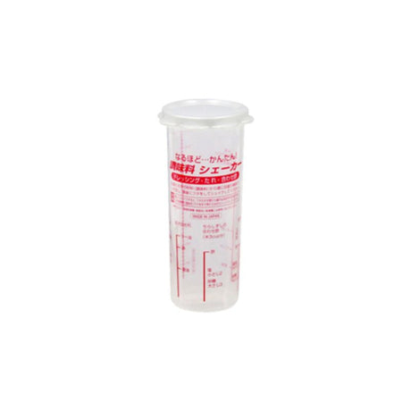 Set of 10 premium seasoning shakers, 17.5cm high, 470ml capacity, clear body for easy identification, perfect for organized cooking.