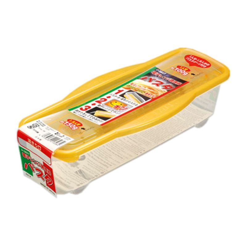 Set of 10 microwave cooking containers, 28.5cm, 900ml; perfect for meal prep, storage, and reheating.