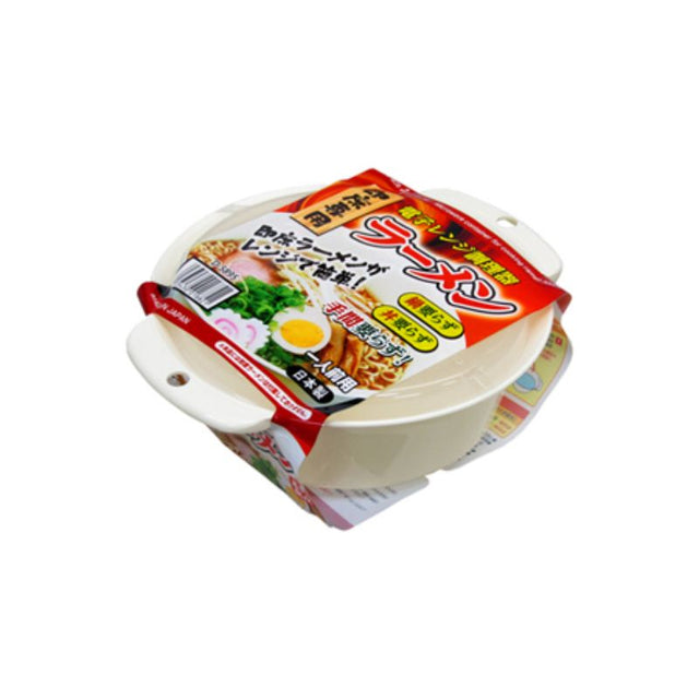 Set of 10 microwave cooker bowls for quick ramen preparation, 23.8cm, 1.5L capacity, durable and easy to clean.