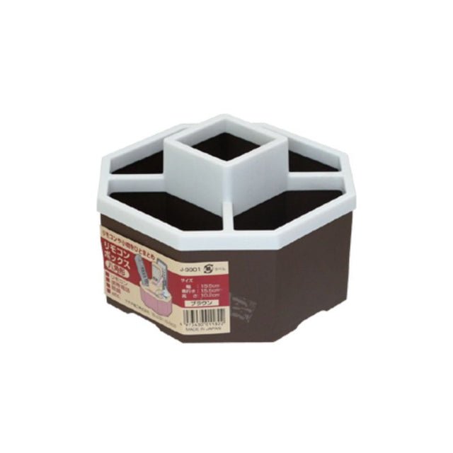 Set of 10 elegant octagon-shaped brown remote control boxes, perfect for organizing and decluttering your living space.