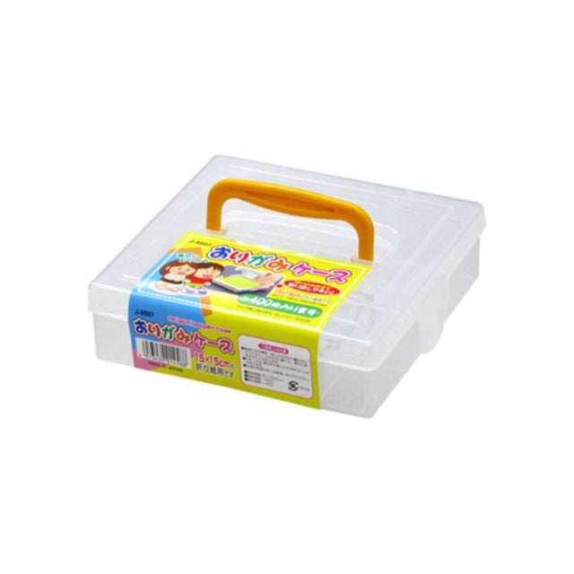 Set of 10 Origami storage cases, 16.7cm, ideal for organizing small items and craft supplies in a stylish, compact design.