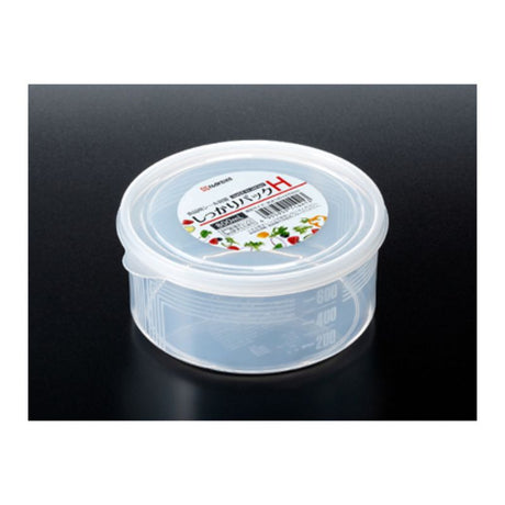 Set of 8 durable, BPA-free plastic containers (14.5cm, 800ml) for easy food storage and meal prep.