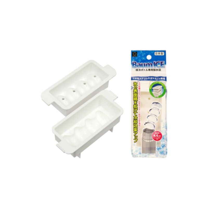 Set of 10 sleek white ice makers, each 22 x 7.5 x 6cm, perfect for easy at-home ice production and entertaining.