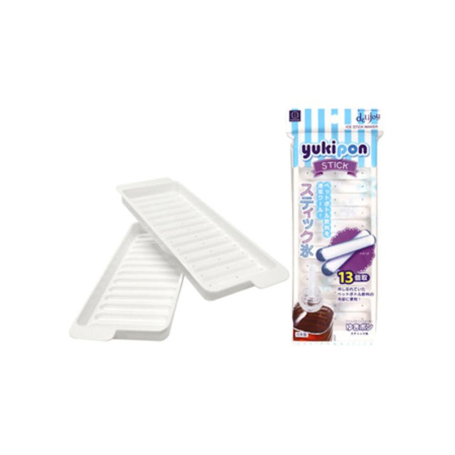 Set of 10 white ice makers measuring 25 x 10.5 x 2cm, perfect for creating stylish, perfectly shaped ice cubes.