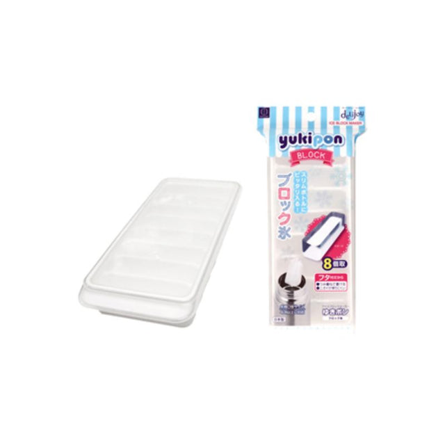 Set of 10 durable white ice makers, measuring 25.5 x 12.4 x 3.5cm, perfect for keeping drinks chilled at any event.