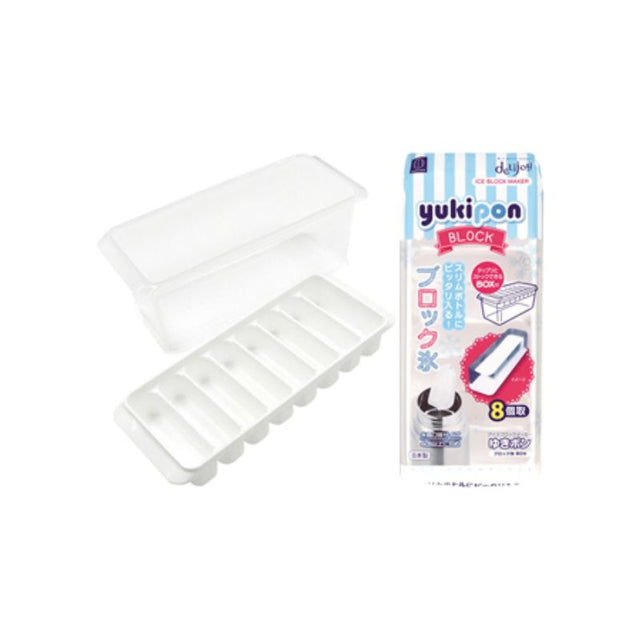 Compact ice maker set of 10, producing clear ice cubes quickly for home, office, or events. Perfect for entertaining.