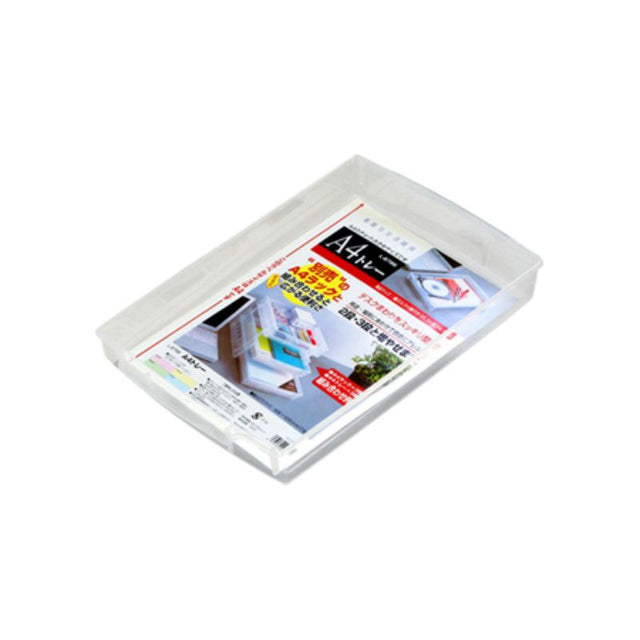 Set of 10 clear A4 trays for organizing documents and supplies, measuring 23.3 x 35.3 x 4.7cm each.