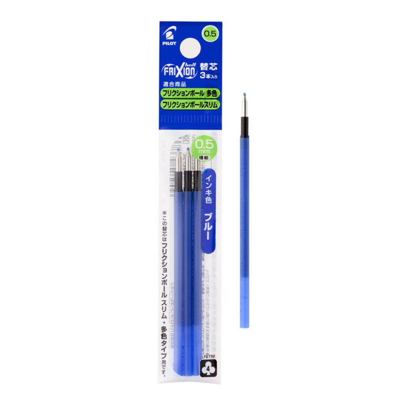 Pilot Frixion Pen Refill Clicker 3 Colour Pen Blue (LFBTRF-30EF-L)