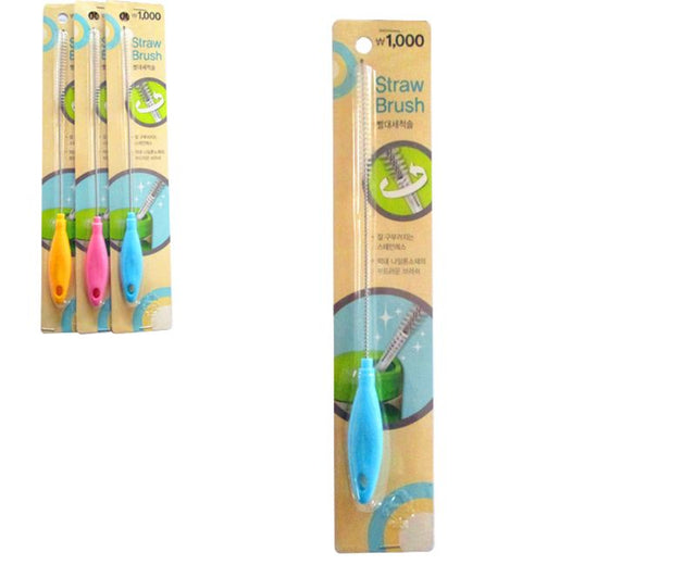 Straw Brush Set of 4 Assorted: Eco-friendly cleaning brushes for silicone, metal, and glass straws, ensuring hygiene and sustainability.