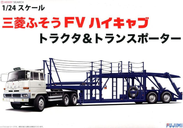 Detailed 1/24 scale model kit of Mitsubishi Fuso FV High-Cab tractor with car transporter, perfect for enthusiasts and collectors.