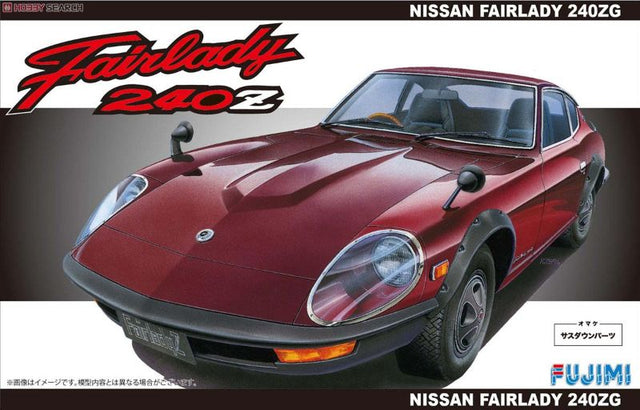 Intricate Fujimi 1/24 Datsun 240ZG Fairlady plastic kit for model building enthusiasts, showcasing classic design and quality craftsmanship.