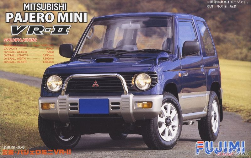 Detailed 1/24 scale plastic model kit of the Mitsubishi Pajero Mini VR-II, ideal for hobbyists and collectors.