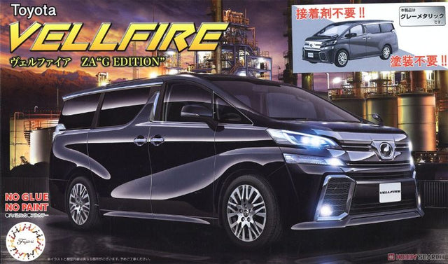 Model kit of the Fujimi 1/24 Toyota Vellfire ZA G-Edition in metallic grey, showcasing luxury details for enthusiasts.