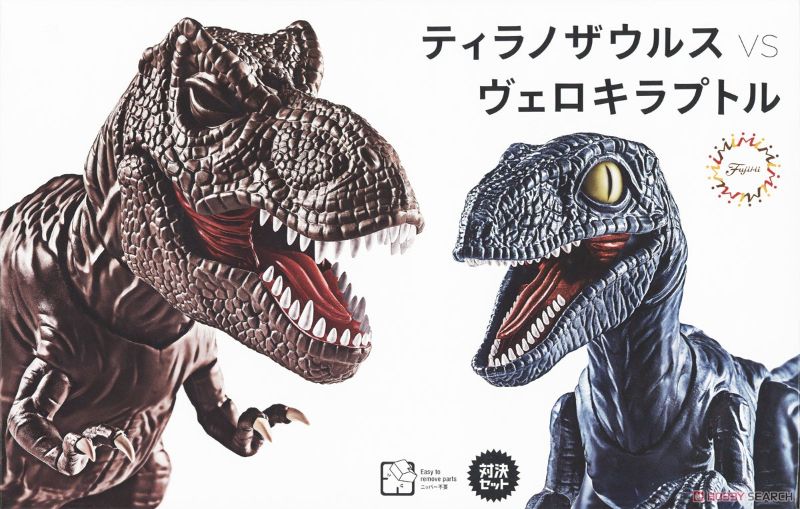 Plastic model kit featuring a T/Rex vs Velociraptor showdown, designed for creative play and fine motor skill development.