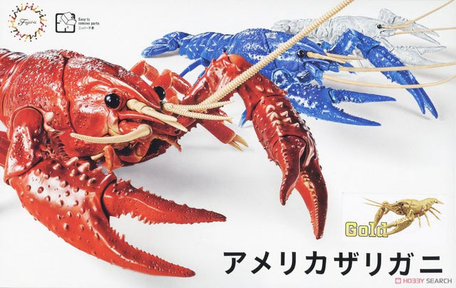 Detailed model kit of a golden crayfish, ideal for educational use and marine biology enthusiasts.