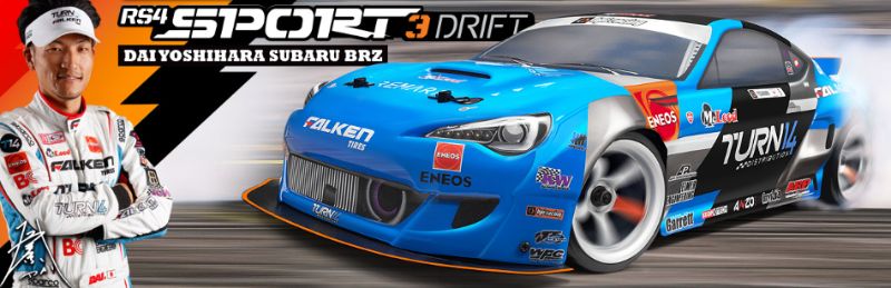 Radio Control Car - 1/10 RS4 Drift Subaru BRZ, designed for precision drifting with sleek styling and exceptional control.