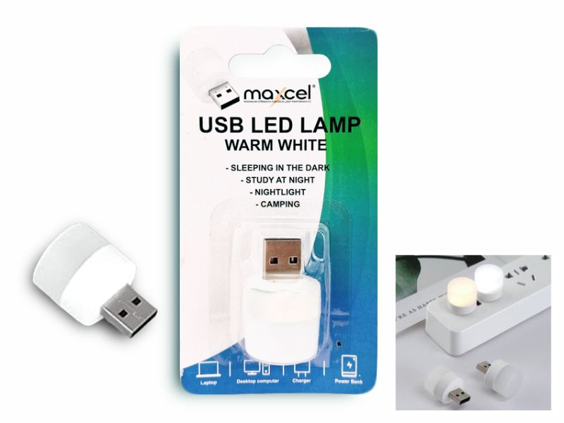 "Maxcel USB LED Night Light - compact, energy-efficient 1W design, perfect for safe navigation in dark spaces."