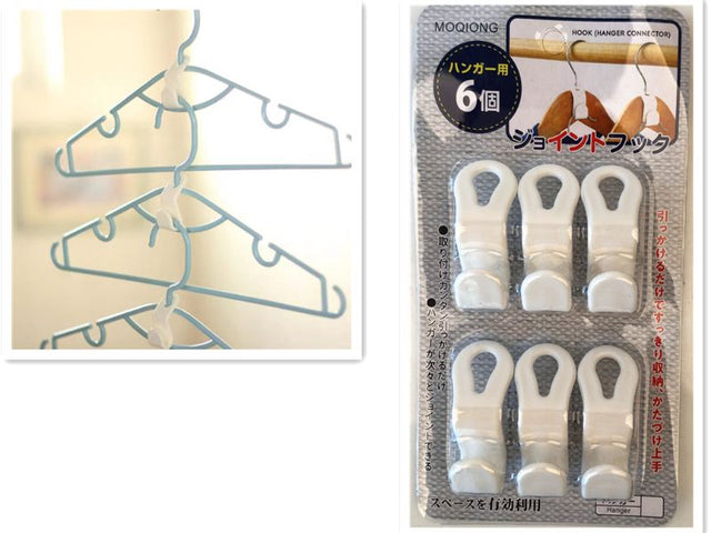 Premium clothes hanger connectors, 5 x 1.5cm, 12-pack for efficient wardrobe organization and preventing slippage.