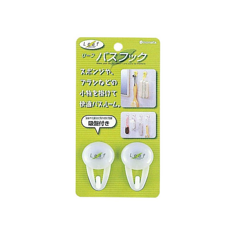 Leaf Bass Hook - 2P Natural: durable hooks for fresh/saltwater fishing, blending with bait for improved catch success, 10 packs.