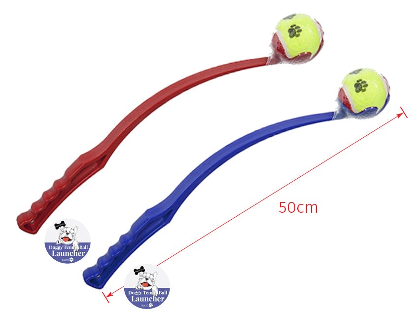 Pet Tennis Ball Launcher - 50cm, automatic fetch tool for dogs, launches balls far with ease, ideal for parks and backyards.