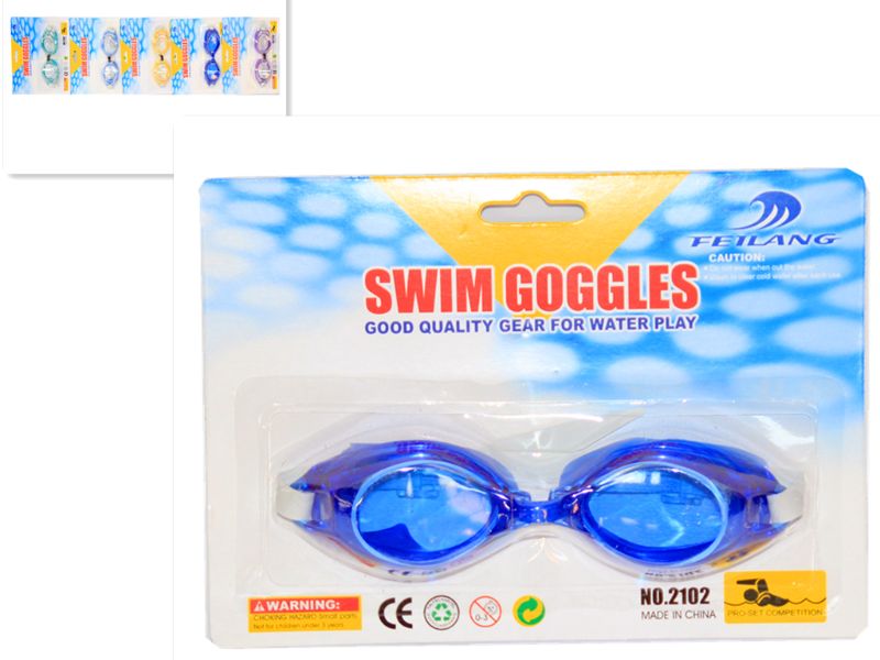 Set of 4 swimming goggles for adults with adjustable straps, anti-fog feature, and UV protection in various colors.